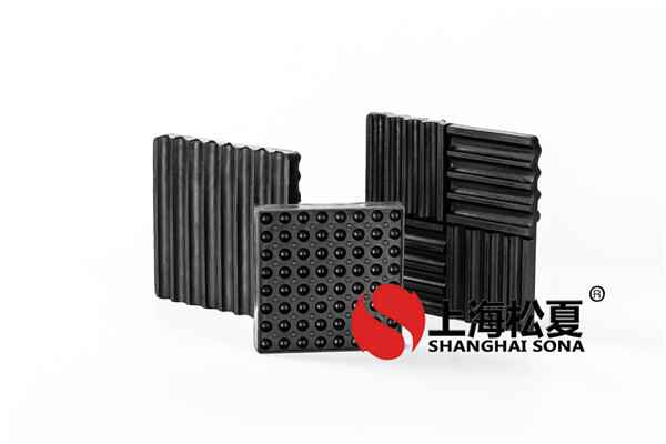 橡膠減震器用在哪里？