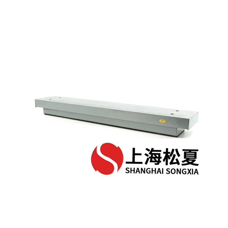 支架熱網(wǎng)泵彈簧減震器穩(wěn)定性怎樣？