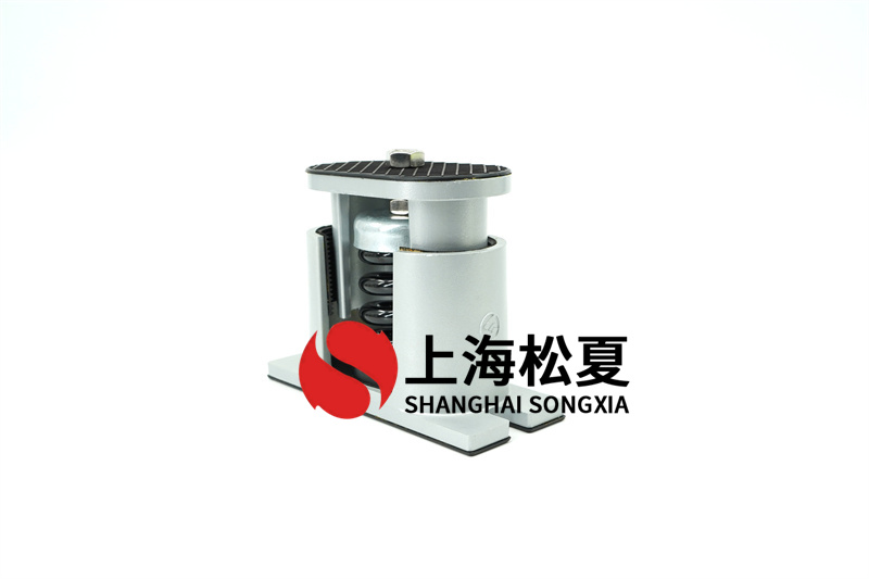 食品泵彈簧減震器具備較高的內電阻