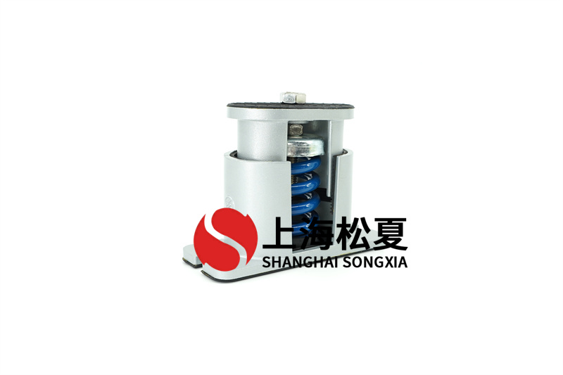 水泵減震器實(shí)際運(yùn)行情況