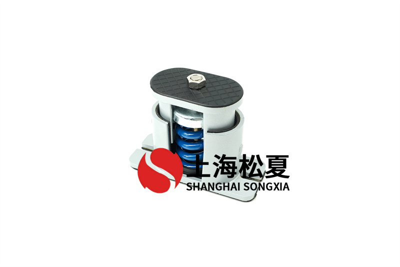 水管增壓泵彈簧減震器對管道系統(tǒng)有哪些作用？