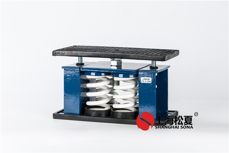 使用新型節(jié)能冷卻塔ZTF-4-2400彈簧減振器的好處有哪些？