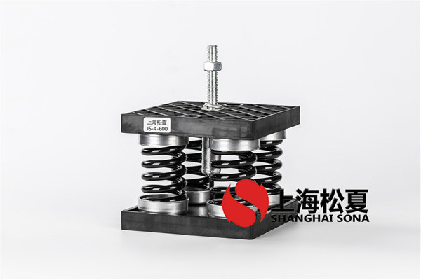 高爐冷卻塔JS型彈簧減震器的性能怎樣？