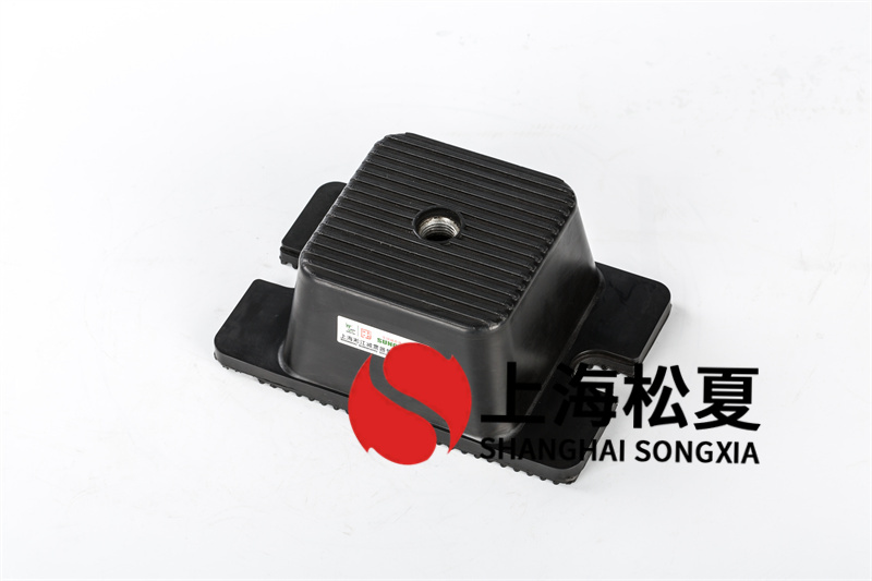 低頻率混合JG2-2橡膠減震器的負(fù)荷范圍有哪些？