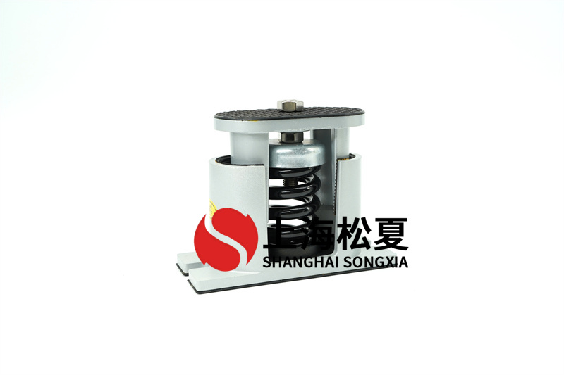 水泵機(jī)組組裝彈簧減震器的型號規(guī)格有哪些？